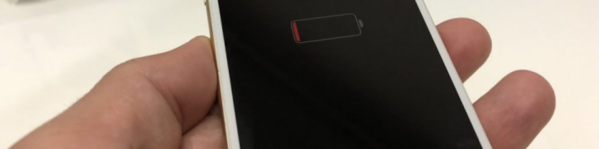 iOS 11.2.2 arruina bastante o desempenho do iPhone 6