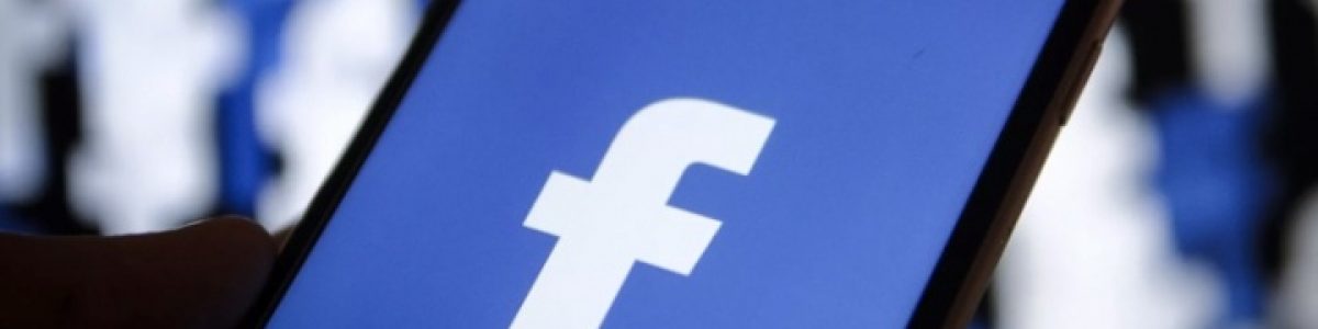 Utilizador do Facebook? Pode vir a “ganhar” 200 euros