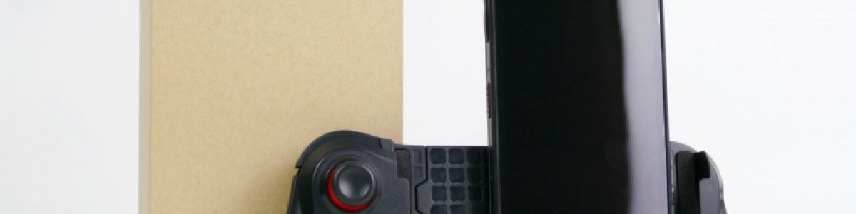 Passatempo: Ganhe um Doogee S70 com Gamepad