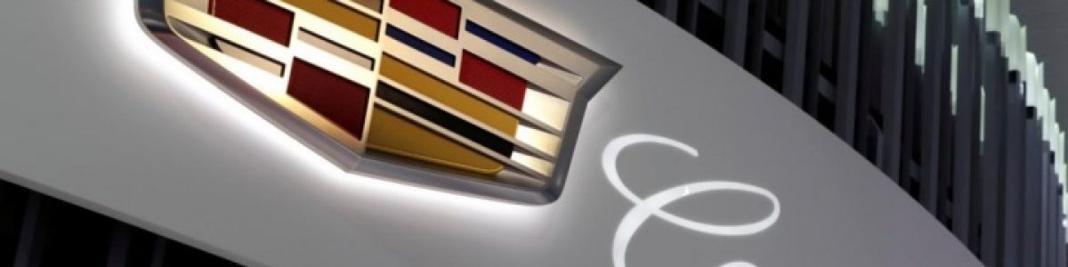 Veja as imagens do primeiro Cadillac elétrico