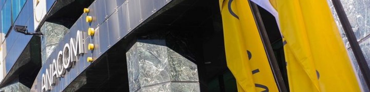ANACOM vai devolver 46 milhões de euros ao Estado