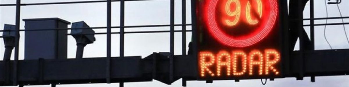 Radares de Velocidade: Saiba quais os equipamentos usados em Portugal