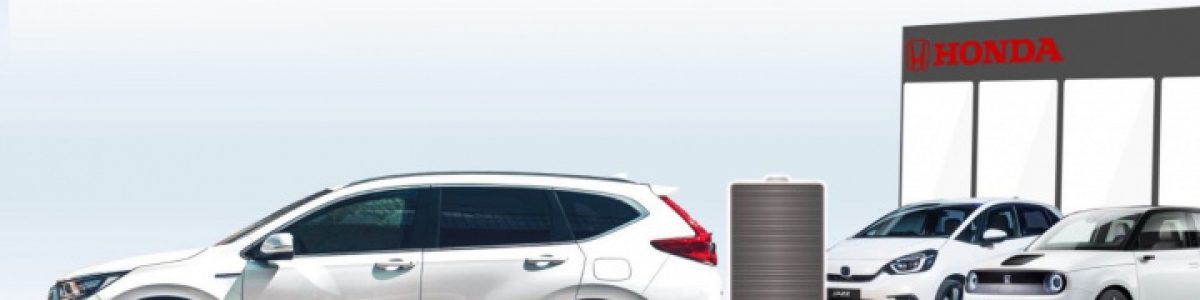 Reciclagem: Baterias Honda ganham uma “segunda vida”…