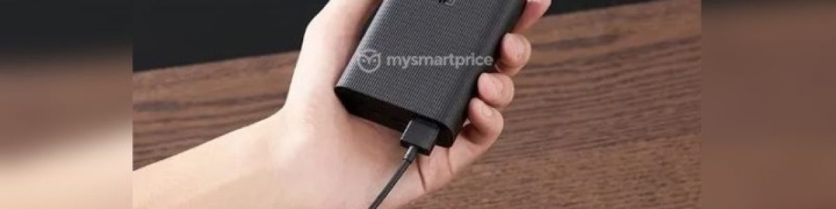 Xiaomi deverá lançar powerbank super compacto de 10000 mAh na Europa