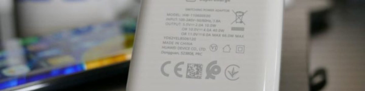 Huawei poderá elevar a fasquia do carregamento rápido para os 135W