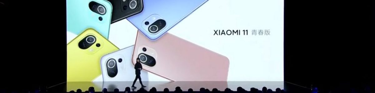 E não há duas sem três… Este é o Xiaomi Mi 11 Lite