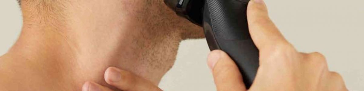 Xcision: Máquina de Barbear Elétrica para cortes perfeitos