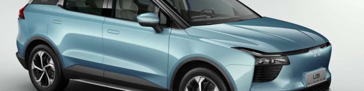 Aiways U5: Carro elétrico chinês vai chegar a Portugal por 35 mil € + IVA