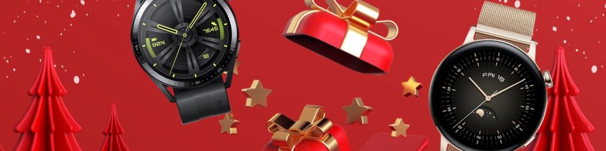 Passatempo de Natal: HUAWEI Watch GT 3 46 mm (preto) e Watch GT 3 42 mm (dourado)
