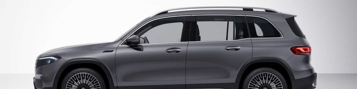 Mercedes EQB 100% eléctrico: Saiba quanto custa em Portugal