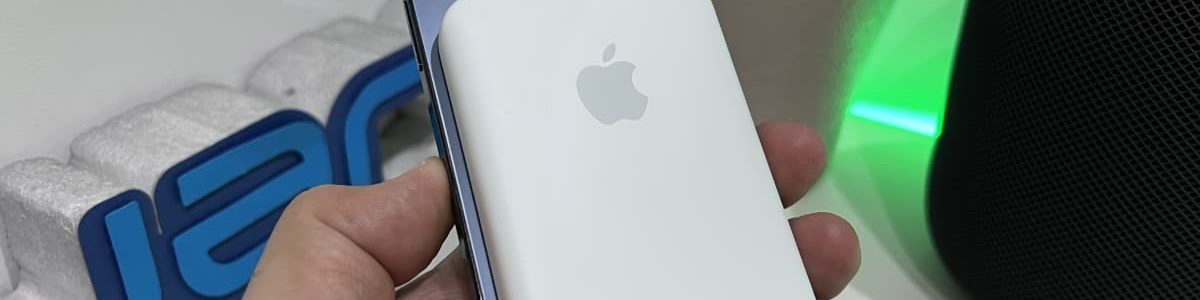 Apple lança novo firmware para a bateria MagSafe